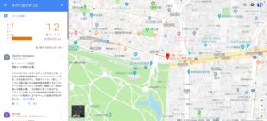 Google Maps ジャパンビバレッジ東京本社