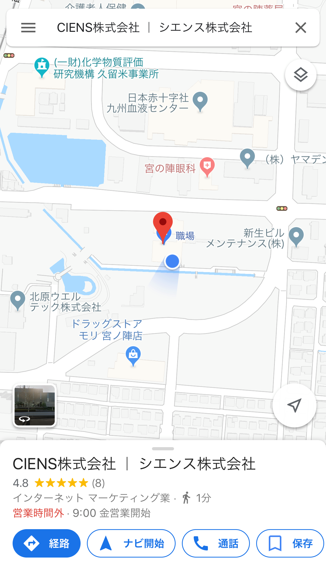 googleマップの表示